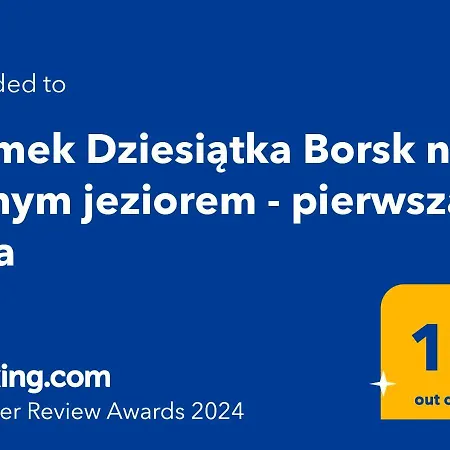 Dziesiatka Nad Samym Jeziorem - Pierwsza Linia