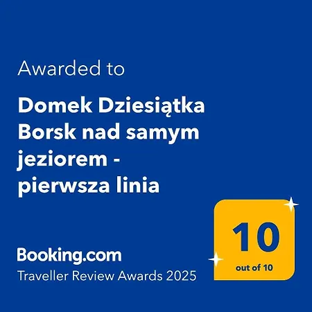 Dziesiatka Nad Samym Jeziorem - Pierwsza Linia Holiday home Borsk